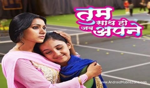 free hindi serials apne tv